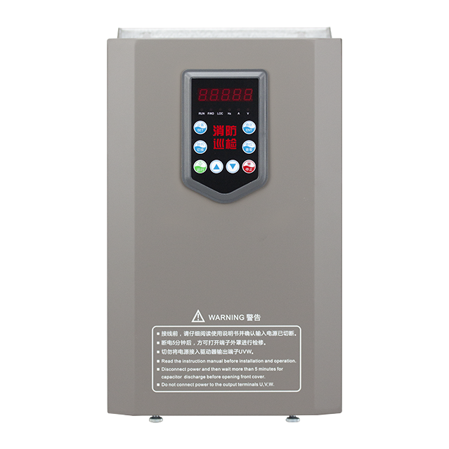 XFXJ  消防巡檢專用變頻器